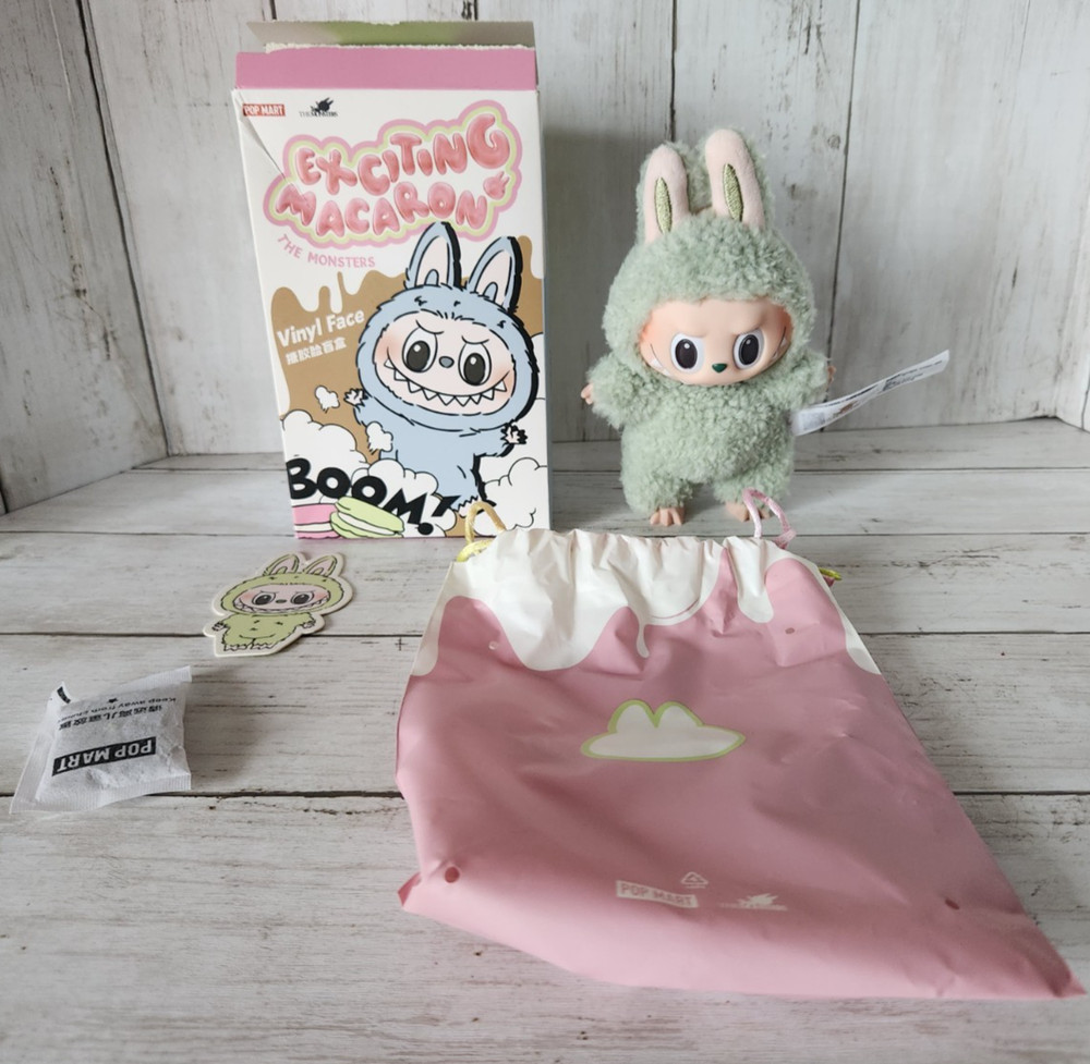Pop Mart LaBuBu “Exciting Macaron” Green Grape Bag Box Card