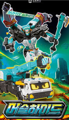 Metal Cardbot S Season2 MUSCLEHYDE Transformer Robot Muscle Hyde Figure Toy