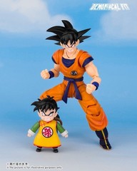 Dragon Ball Father and Son The Unbreakable Bond Goku Gohan Demoniacal Fit Figure