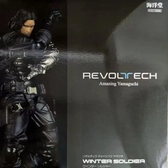 STOCK Captain America Winter Soldier Action Figure Movie Around Model Toys 14cm