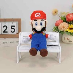Super Strap Pants Guy Stuffed Animal Rompers can taken off Plush Toy