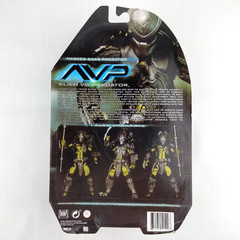 NECA AVP Masked Scar Predator 8″ 1:12 Toy Action Figure Deluxe – BNIB BOX DAMAGE