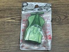 Green String Launcher Beylauncher BB-111 Beyblade Metal Fight Takara Tomy NEW