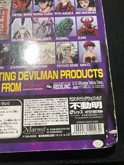 Go Nagai Original Devilman Akira Fudo with demon mask