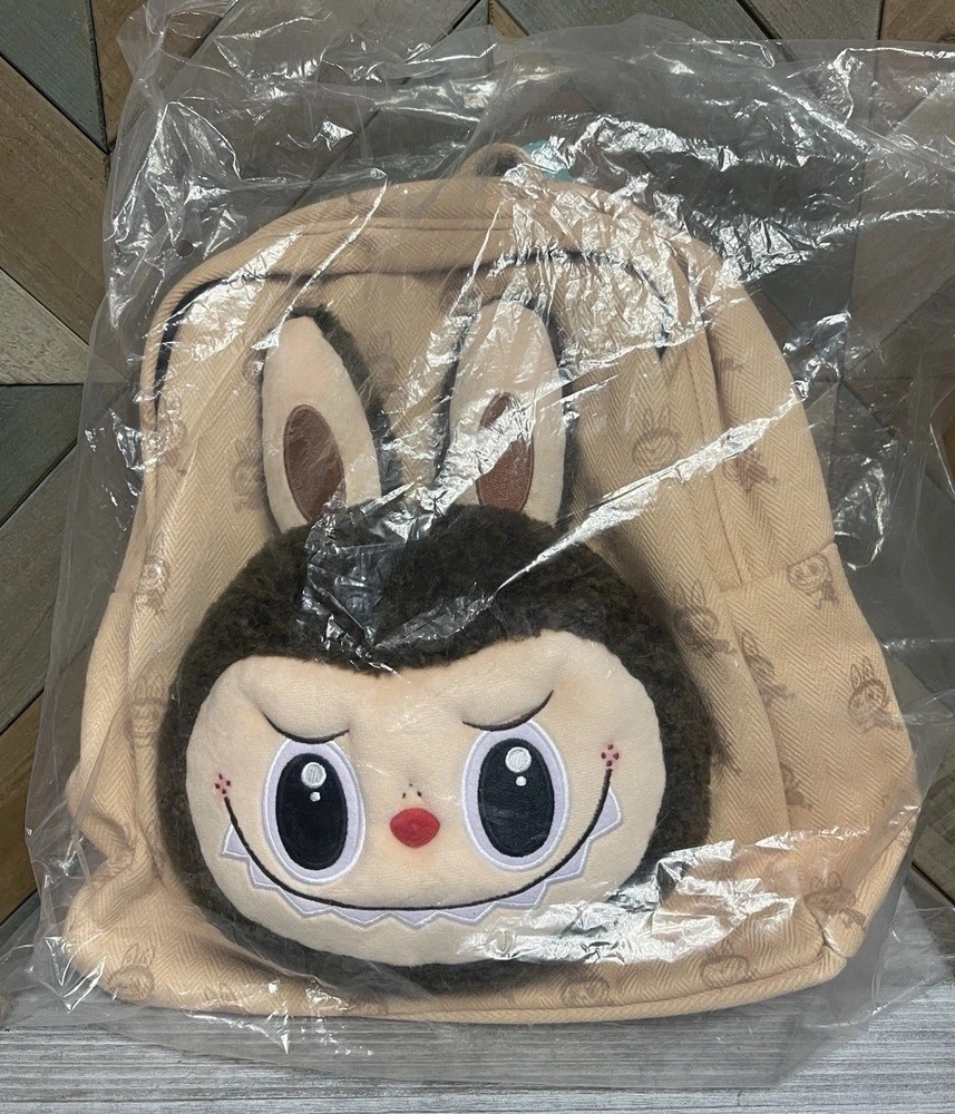 LABUBU Pop Mart PopLand Exclusive Backpack Bag Berber Fleece Brown/Tan NEW