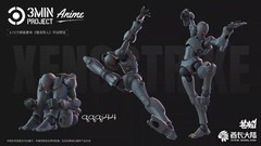 Shiek Mainland 3MIN-A Project Assemble Soldier 1/12 Action Figure Two-Body Model