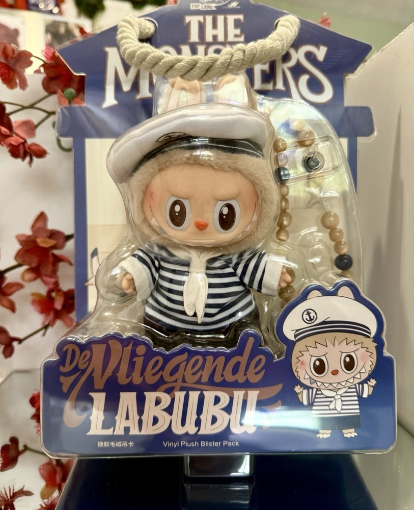 De Vliegande Sailer Labubu POP LAND Authentic On Hand NEW Labubu USA Seller