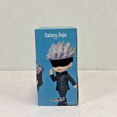 Figuarts mini Jujutsu Kaisen Satoru Gojo PVC ABS Action Figure Bandai Spirits