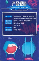 LOL Presale League of Legends Arcane Jinx Itabag Backpack 38cm Anime Head Bag