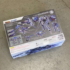 BAS65124: DX Chogokin Macross Frontier VF-25G Super Messiah Valkyrie Revival Ver