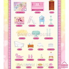 Princess Catch Teenieping Season6 TEENIEPING PRINCESS HOUSE Playhouse Toy