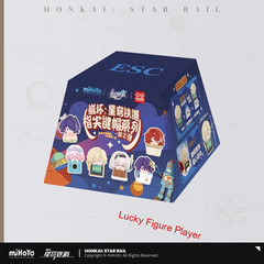 Official Honkai:Star Rail Aventurine Dr. Ratio Blind Box Keycap Set for Keyboard