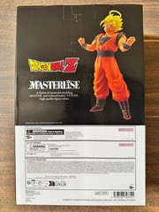 Super Saiyan 2 Son Goku (The Chronicle of Goku) “Dragon Ball Z”, Ichibansho