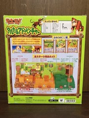 Nintendo Donkey Kong Barrel Adventure Action Figure with Box & Manual
