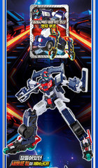 Metal Cardbot S FLASHVECTOR Flash Vector Transforming Robot F1 Formula Car 2025