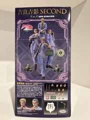 Medicos SAS Yoshikage Kira – Second Color Ver – JoJo – Complete with box