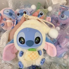 2025! New Stitch Eat Something Before Sleep Series Plush AUTHENTIC Blind Box