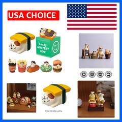 Super Cute Creative Cat Theme Mystery Box Figures, Surprise Mysterious Bag Ra…