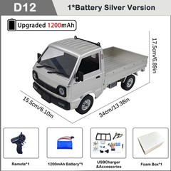 WPL D14 RC Car1/10 Full Scale Suzuki Minivan Drift Electric Remote Control Toy