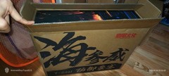 Siyang Culture Y-C001B Vladivostok Metroplex 45cm Reissue USAship