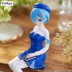 FuRyu Re:Zero Rem & Ram Book Girl Noodle Stopper Figure Set US SELLER