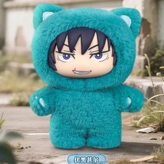 EAKI Jujutsu Kaisen Cat Ear Plush Keychain Confirmed Color Blind