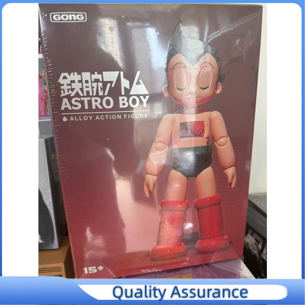 1PCS New GONG X Pop Mart Astro Boy (Mighty Atom) Alloy Action Figure Model in S