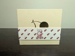 BIBIDY&ZUZU WUWU Cherry Figure Boxed Collectible Limited Edition Rare -US Seller