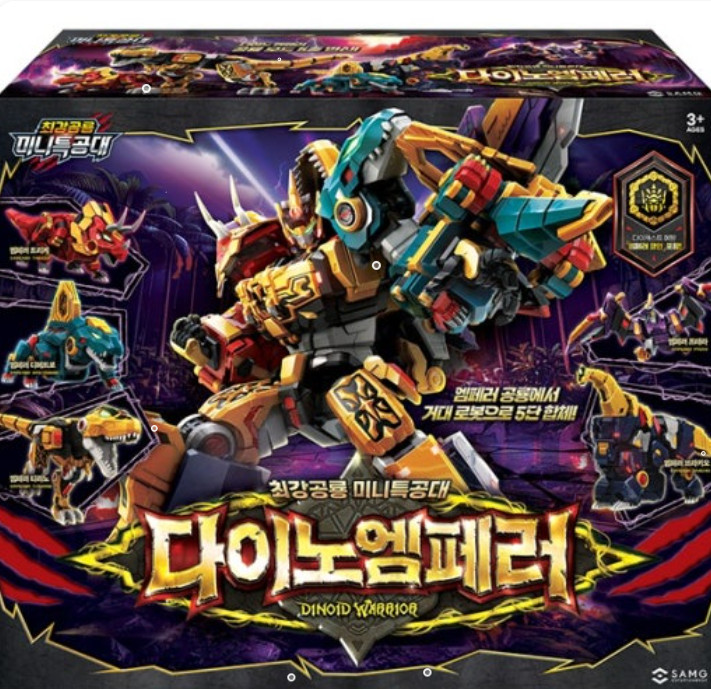 Miniforce Dinoid Warrior DINO EMPEROR 5-Robot Combine Transformer Robot Toy.