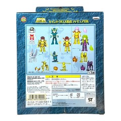 Banpresto Saint Seiya DX Figure Dress in Saint Clothes Aries Mu Vintage Figure