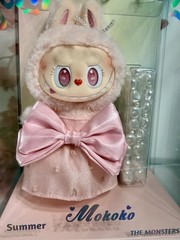 Mokoko Labubu Jump Into Summer Plush Popland Exclusive AUTHENTIC USA Pink Cute