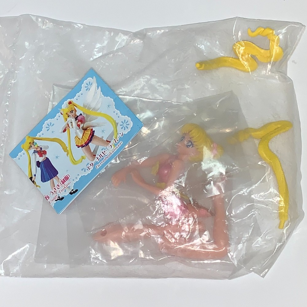 Sailor Moon Usagi Tsukino Swimsuit Figure Gashapon World Part 5 HGIF -USA Seller