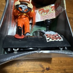 Gemmy Road Rage Racer Figure Orange Hair Orange Suit VTG 2005 Decor New in Box