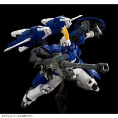 Bandai 1/144 RG OZ-00 MS 2 Tallgeese II Plastic Model Kit JAPAN