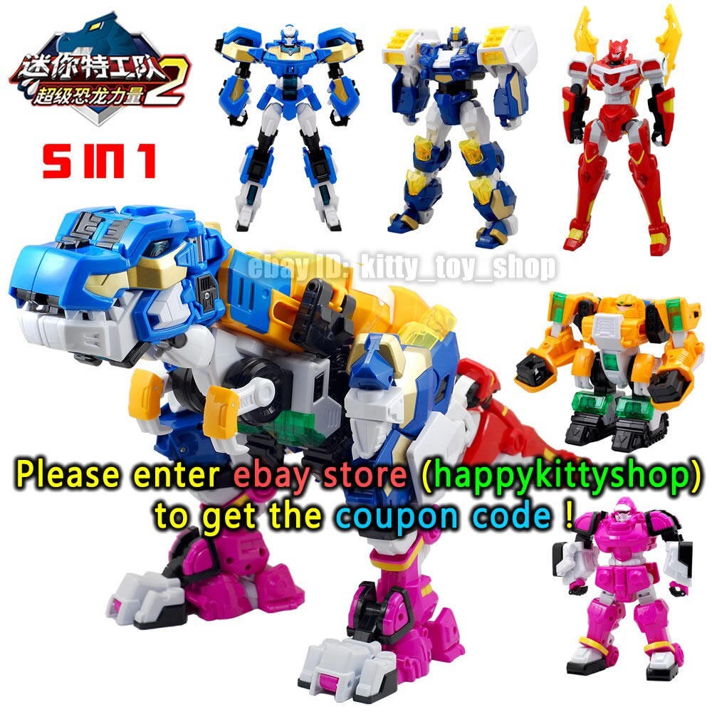 Miniforce Super Dino Power 2 SUPER TYRAKING T-Rex Dinosaur Robot Figure No Box