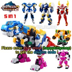 Miniforce Super Dino Power 2 SUPER TYRAKING T-Rex Dinosaur Robot Figure No Box