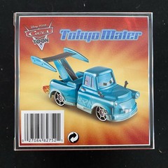 Disney Pixar Cars Toons: 2010 SDCC Exclusive Tokyo Mater with Flames Mint