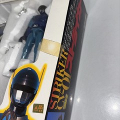 Blue Swat STRIKER Armored Patrol Car w/ Figure Gull-Wing Doors Bandai 1994