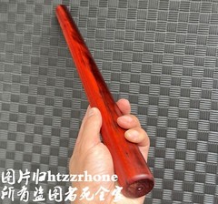 Solid 20″ Chinese Roeswood Polished Stick Bar Kung Fu Safety Training Hand Toy