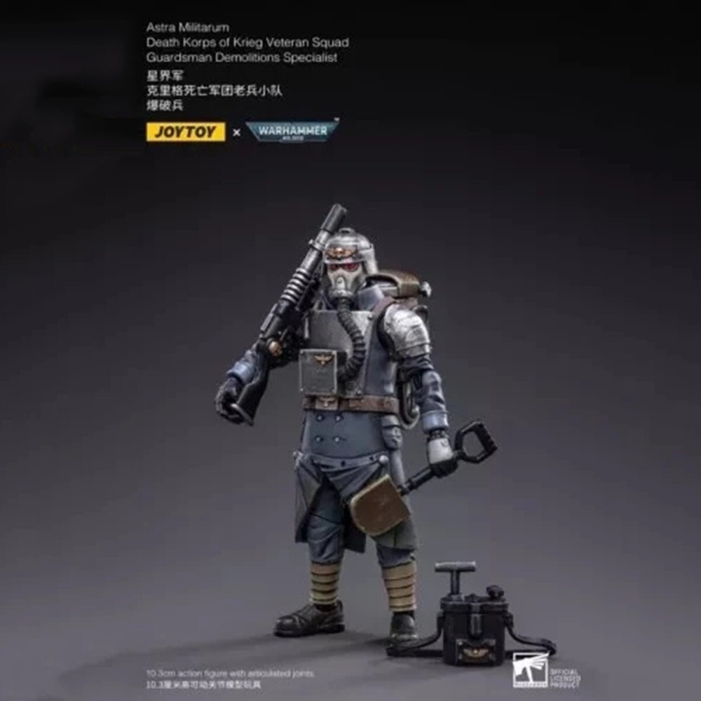 JOYTOY Warhammer 40K 1/18 JT2658 Death Korps of Krieg Veteran Squad Demolitions
