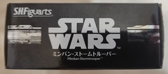 S.H.Figuarts Star Wars Solo Mimban Trooper, Bandai Tamashii Complete Set!