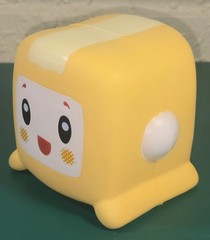 Lankybox Squishy Boxy Pre-owned