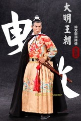 KongLingGe KLG001 Ming Dynasty Series Imperialguard 1/6 Action Figure In Stock