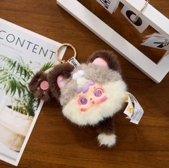 Mystery Box Surprise Plush Toy Cute Bag Charm x1 Random, Plush Cat Paw