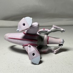 Pokémon Palkia Action Figure Toy Diamond Pearl Generation 4 Pink Gray ~2.75″