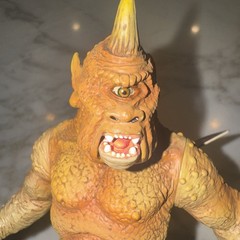 2002 Ray Harryhausen Film 7th Voyage of Sinbad 8″ Cyclops Figure X-PLUS New