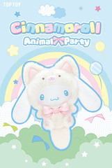 💡TOPTOY x Sanrio Cinnamoroll Animal Party Series Vinyl Plush Blind Box Toy