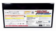 Kamen Rider Saber DX SEIKEN SWORDRIVER HIGH SPEC BELT NEW SEALED Sword Driver