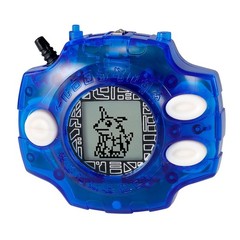 Presale Digimon Adventure DIGIVICE Ver.REVIVAL Taichi & Yamato Set Bandai New 8