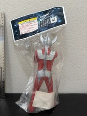 *Pick 1* 9” Banpresto Ultraman Ultraseven Taro Soft Vinyl Action Figure Sofubi